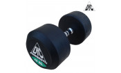 Гантели пара 40кг Dfc Powergym Db002-40 (два короба)