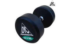 Гантели пара 22.5кг Dfc Powergym Db002-22.5 (два короба)