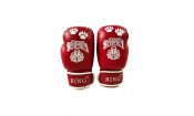 Перчатки боксерские VagroSport RING RS908, 8 унций, красный