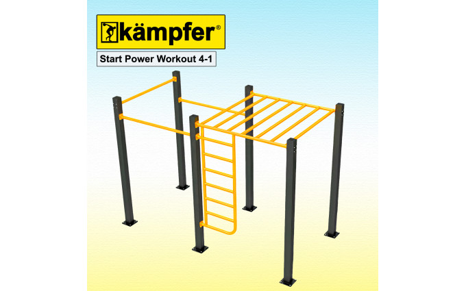 Воркаут площадка Kampfer Start Power Workout 4-1