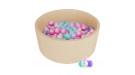 Детский сухой бассейн Kampfer Pretty Bubble (Бежевый + 200 шаров розовый/мятный/жемчужный/сиреневый)