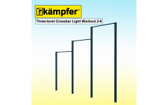 Турник Воркаут Kampfer Three-level Crossbar Light Workout 2-6